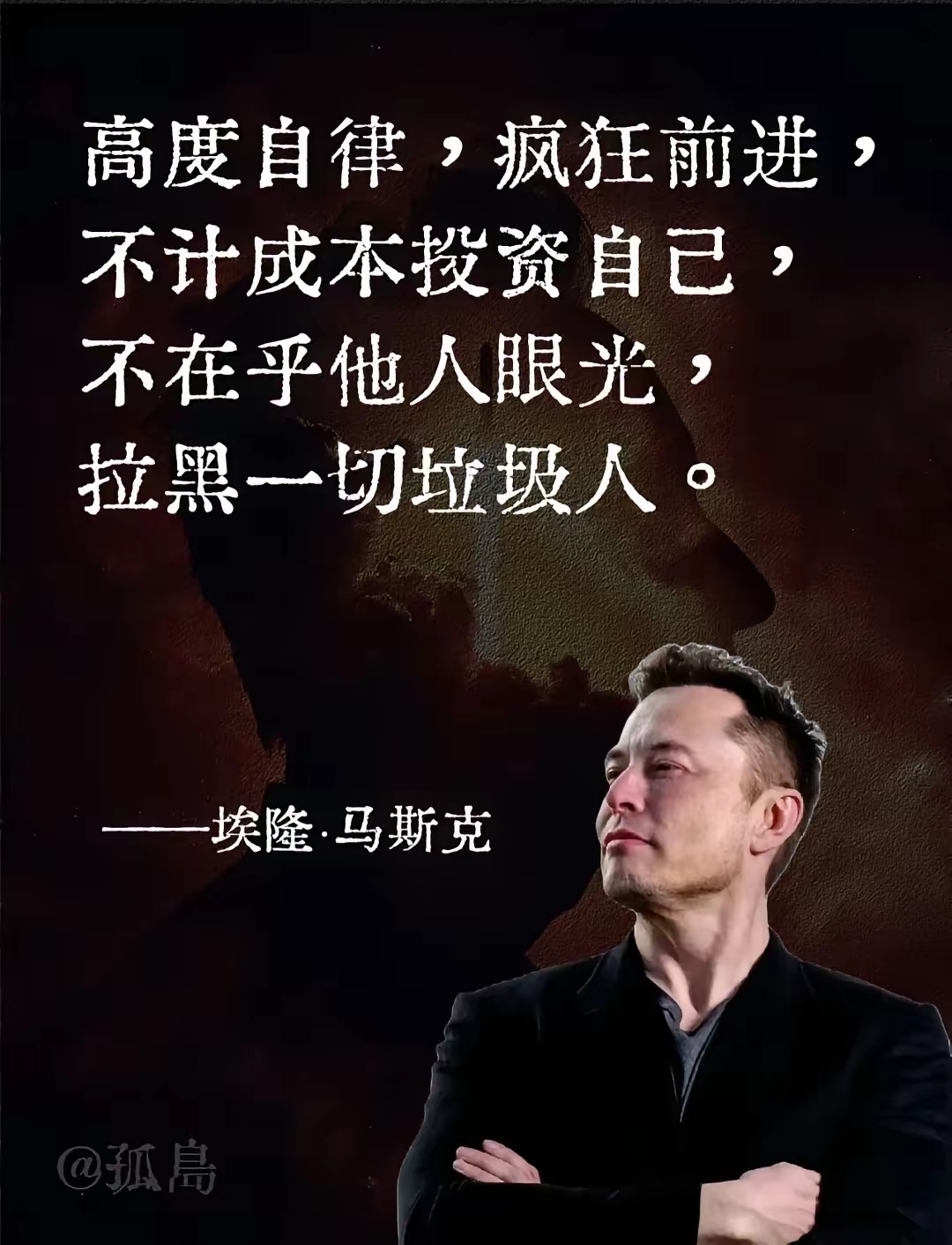 关于马斯克再次发推，SHIB瞬间上攀升1.63%，震惊市场的信息-爱游戏官网