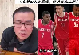 关于联赛巅峰对决！漓江火箭队爆冷嵩山赤兔队，橄榄球赛场再起波澜；争冠格局再洗牌的信息